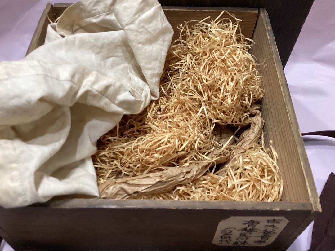 古九谷青手唐絵見付鉢　江戸時代　緑角福　獅子に牡丹紋　再興九谷　骨董　美品希少品