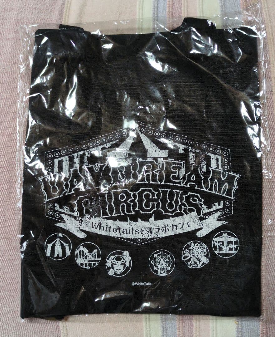 【ひつじとびん商品ページ】