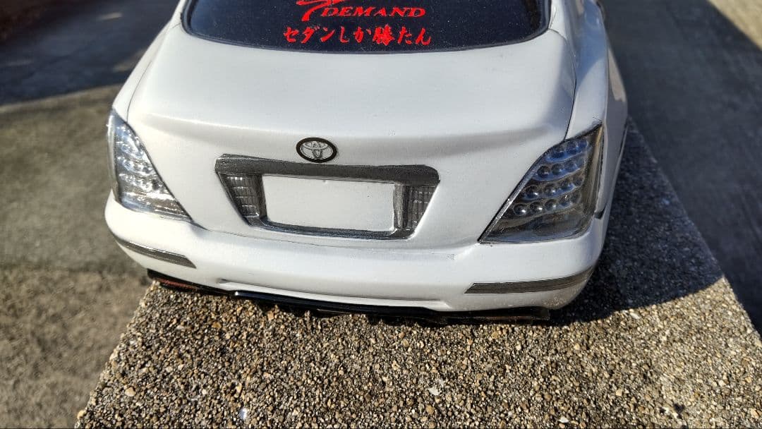 希少　チームテツジン　18マジェスタ　ラジドリ　ボディ