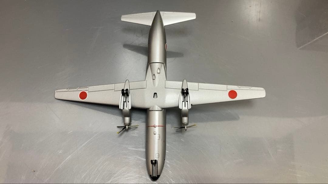 航空自衛隊　飛行機　①YS-11 ②YS-11FC ２箱セット