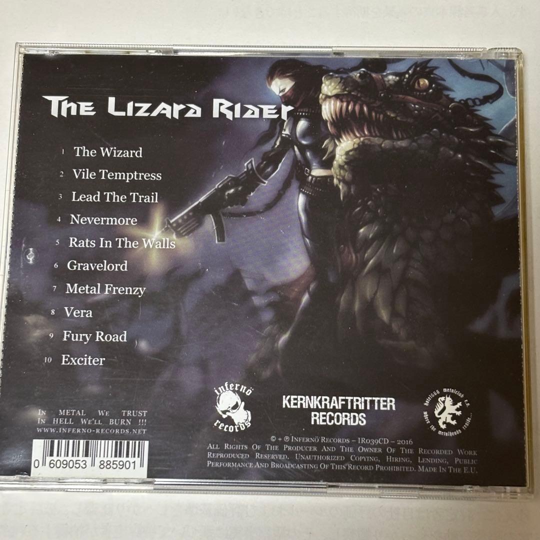 【ラプンツェル様用】BOOZE CONTROL The Lizard Rider