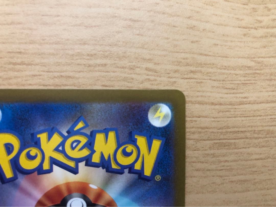 ブラッキー　YU NAGABA × ポケモンカードゲーム PROMO