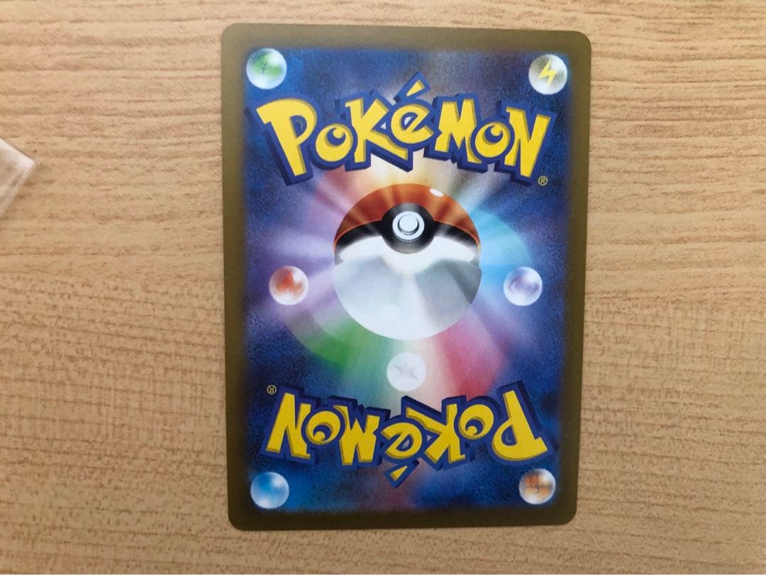 ブラッキー　YU NAGABA × ポケモンカードゲーム PROMO