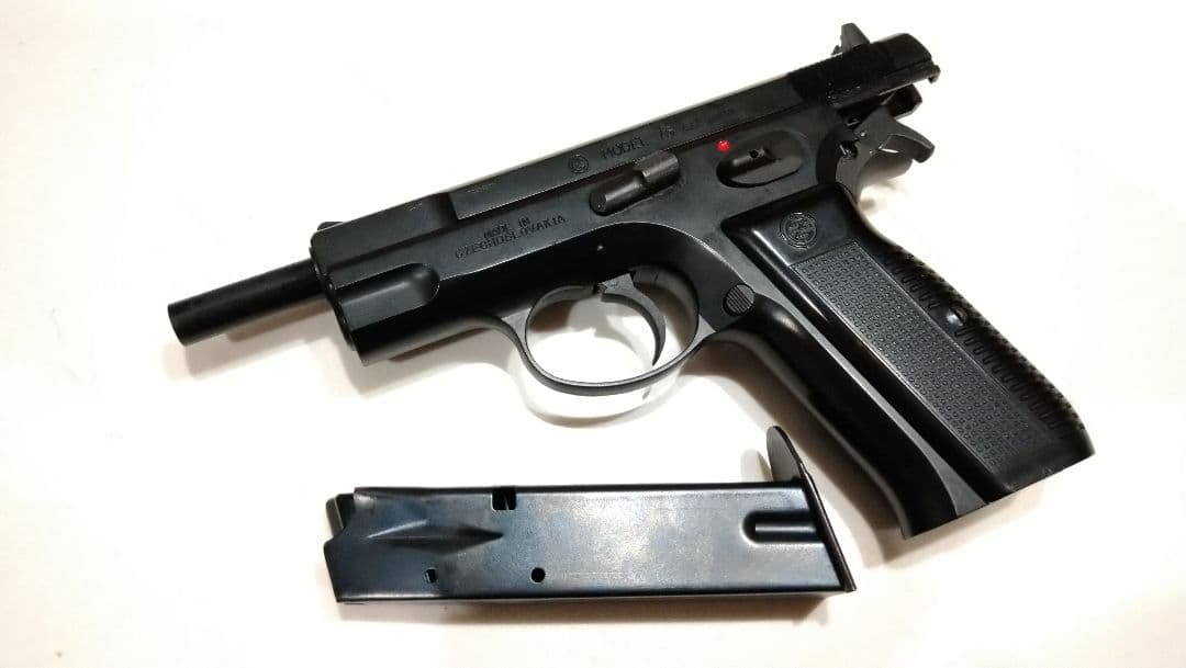 マルシン cz75 ガスオペレーション 排莢式