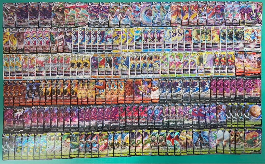 ポケカV Vmax Vstar ex rr rrrまとめ売り ②1000枚