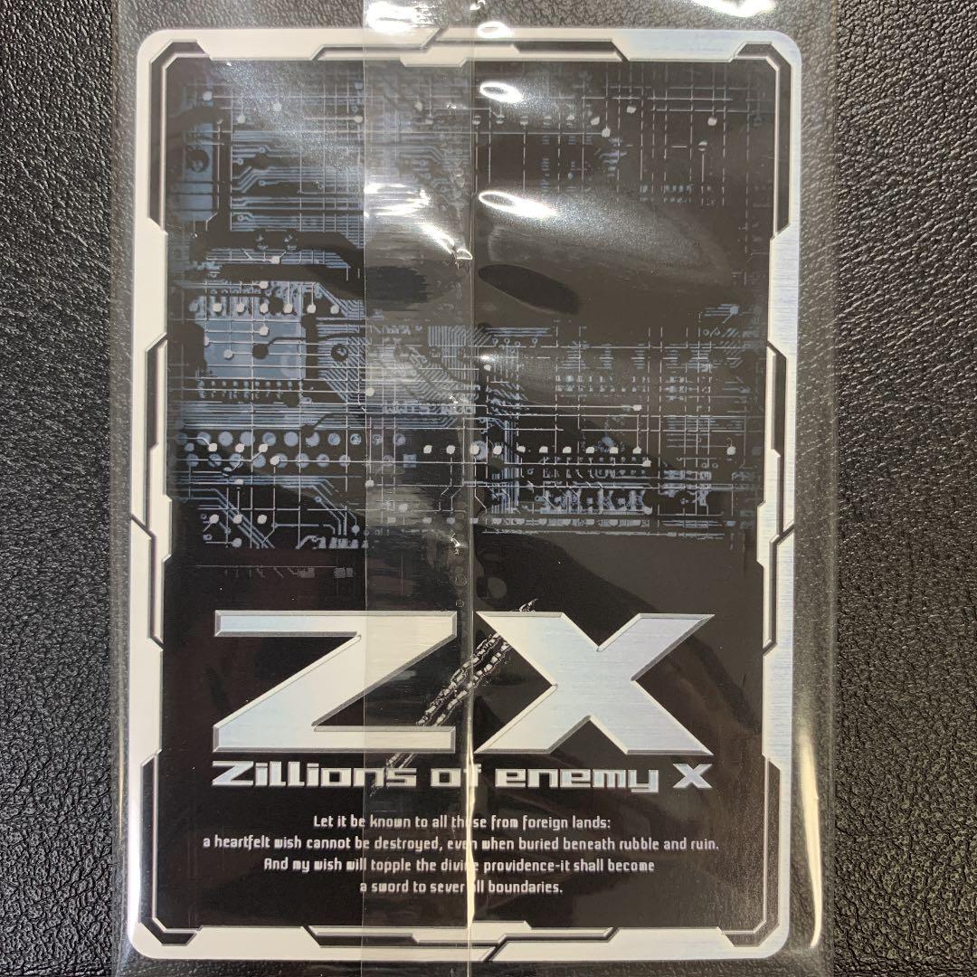 未開封　Z/X ゼクス 魅惑の狩猟者イース HSR B39-113 ガチャ限定版