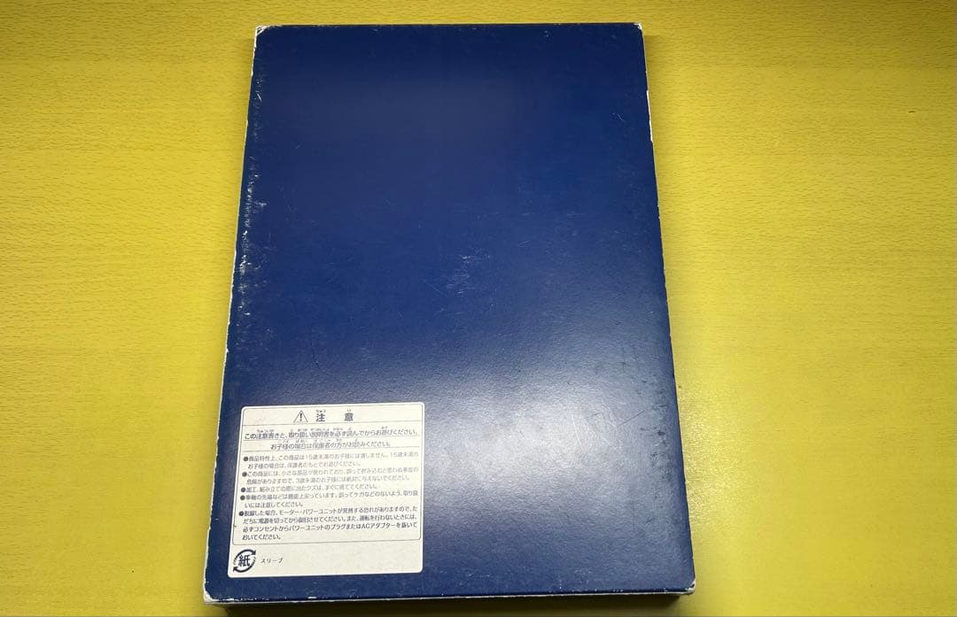 瀬戸大橋線30周年 223系5000番台・5000系 マリンライナーセットB