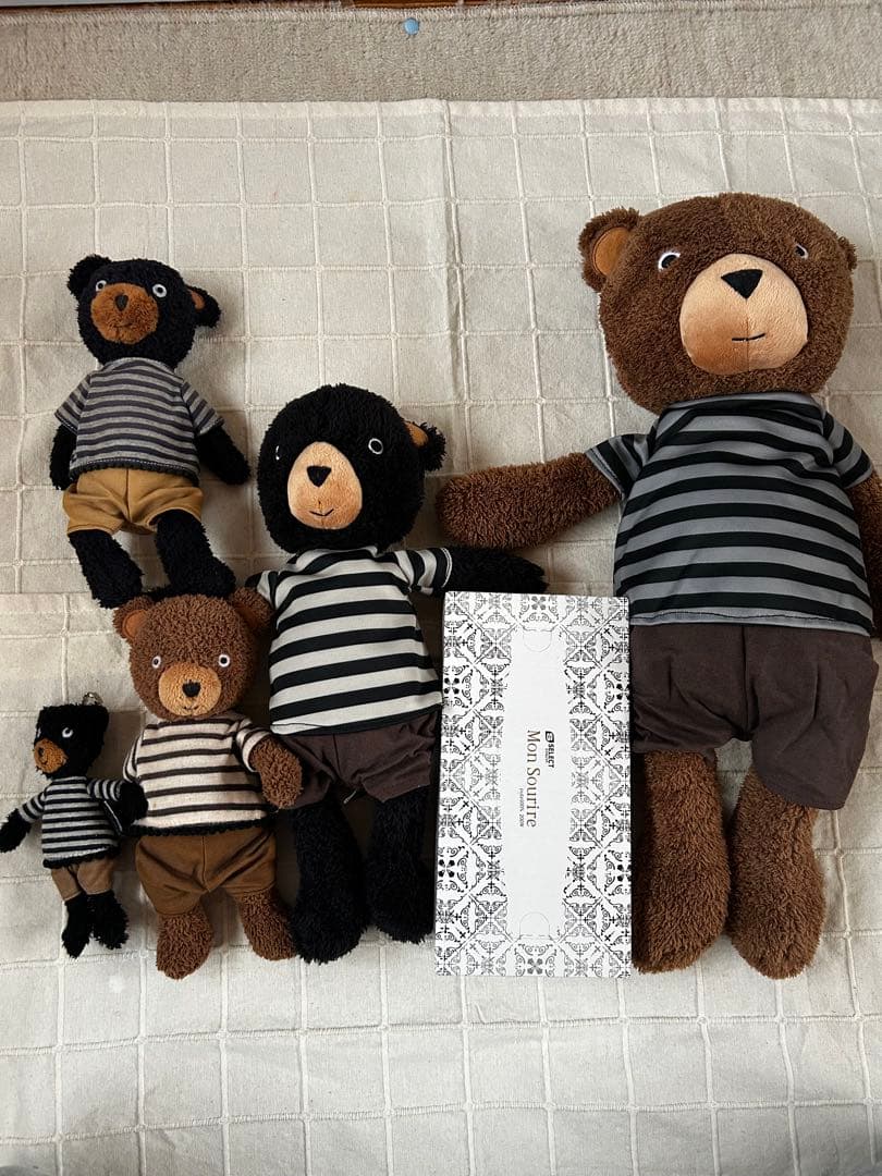 TOZAKI NAOMI 戸崎尚美 くま 2体セット 未使用50cm 35cm