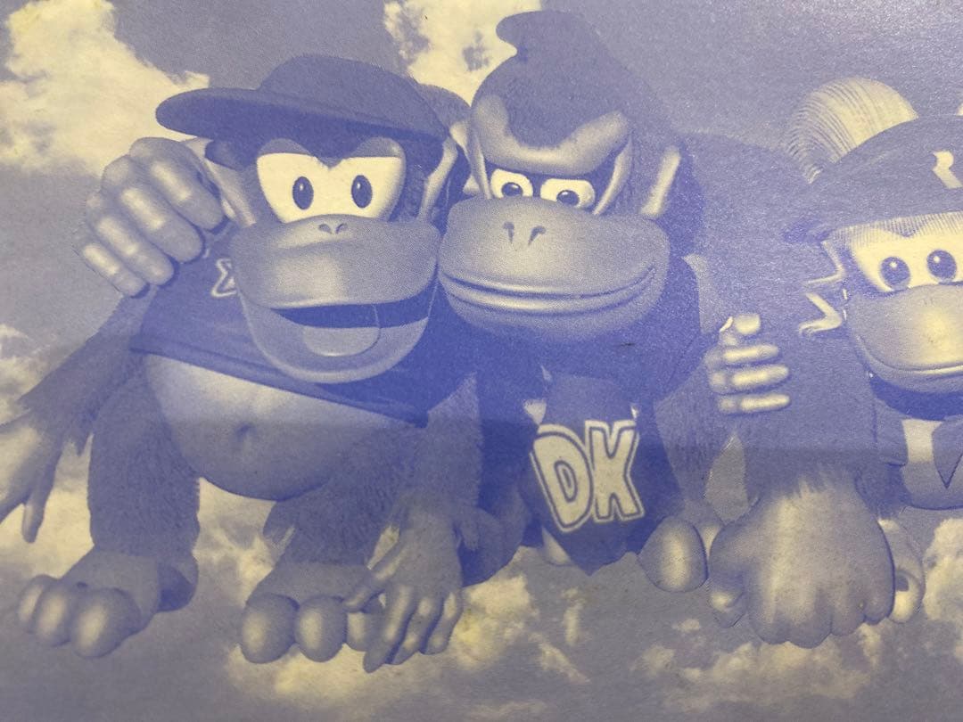 【新品★完全未開封】★絶版96スーパードンキーコング2ひくぞーくん1束★未展示品