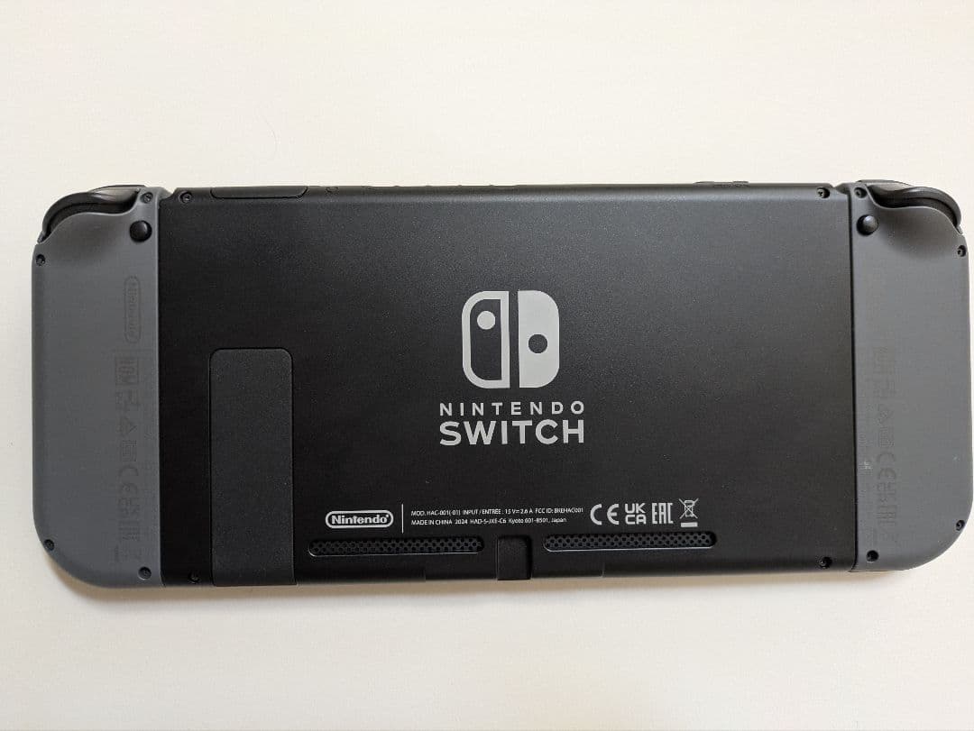 【お値下げ品】Nintendo Switch グレー 本体 ACアダプター付き