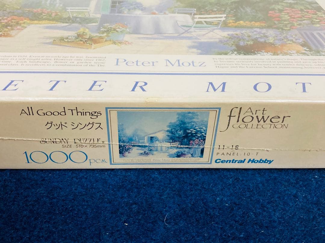 【新品未開封】 グッド・シングス ジグソーパズル　1000ピース　ピーターモッツ