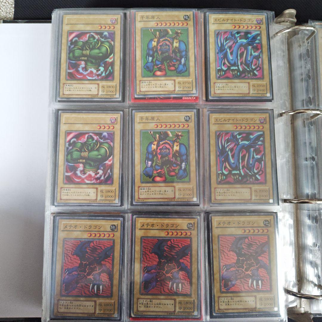 遊戯王　2期カード　ノーマルなし