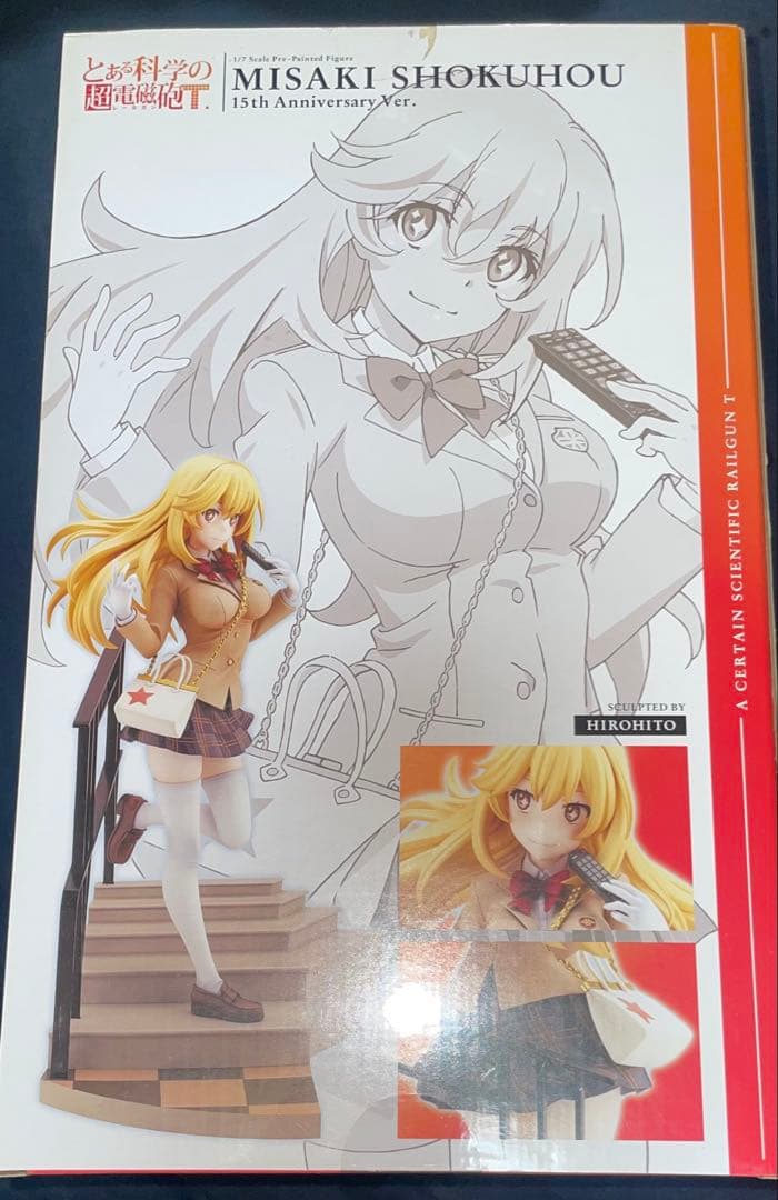 「noriten」とある科学の超電磁砲T 食蜂操祈 15周年記念Ver.