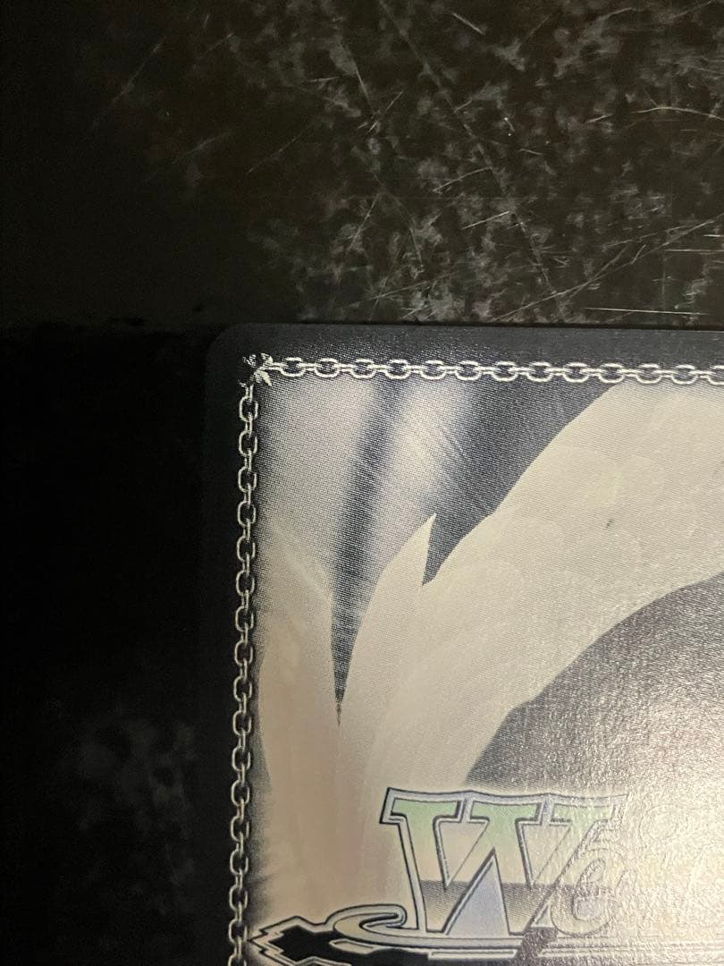 ヴァイスシュヴァルツ　蒼炎 SP 電撃文庫 灼眼のシャナ