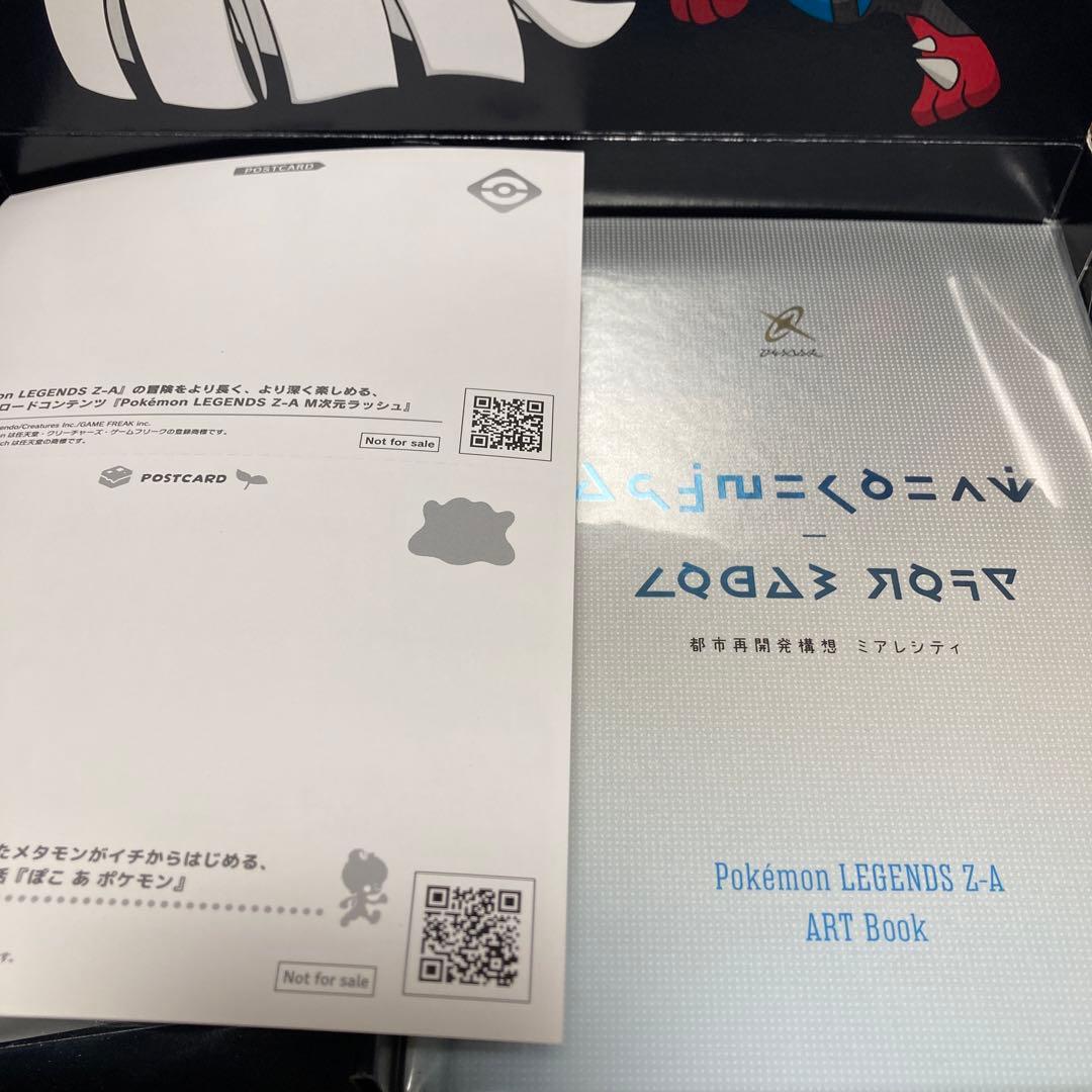 ポケモンレジェンズZA Switch エディション ポケモンセンター早期購入特典