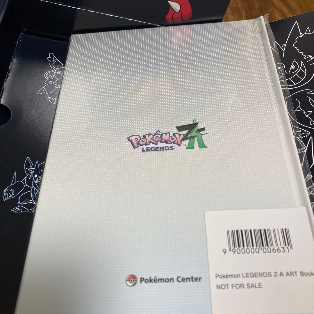 ポケモンレジェンズZA Switch エディション ポケモンセンター早期購入特典