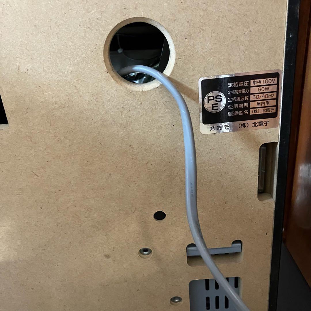 北電子 マイジャグラー4 不要機付き