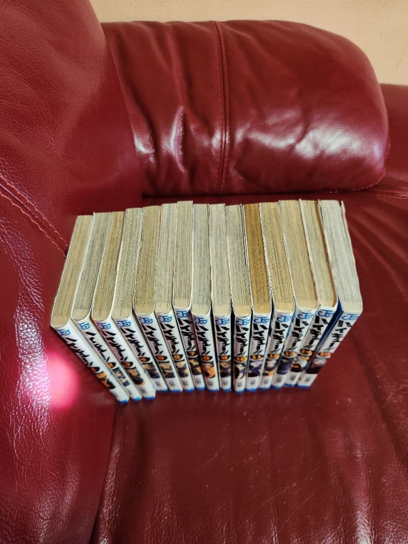 ハイキュー!! １～45巻　全巻セット