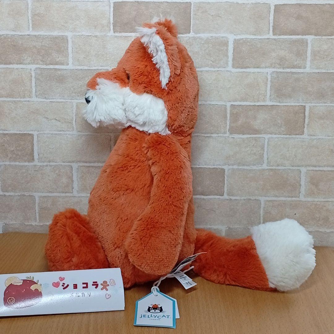  Bashful Fox Cub　キツネ　狐　ジェリーキャット