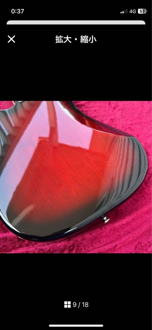 美品 メンテ済 Squier Standard PRECISION BASS