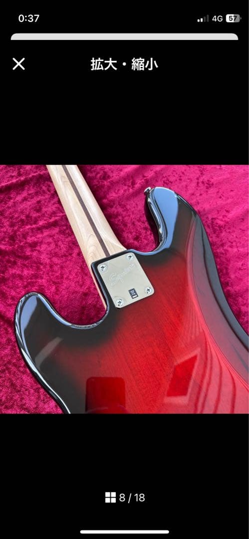 美品 メンテ済 Squier Standard PRECISION BASS