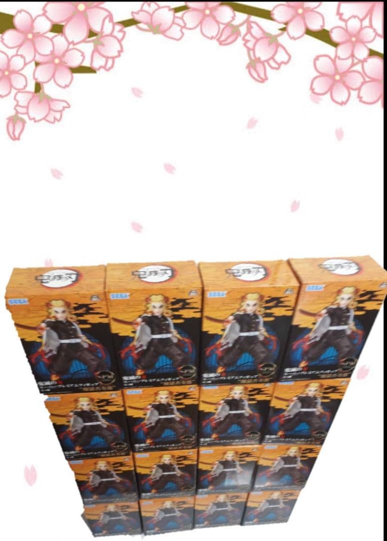 鬼滅の刃　フィギュア　36点セット