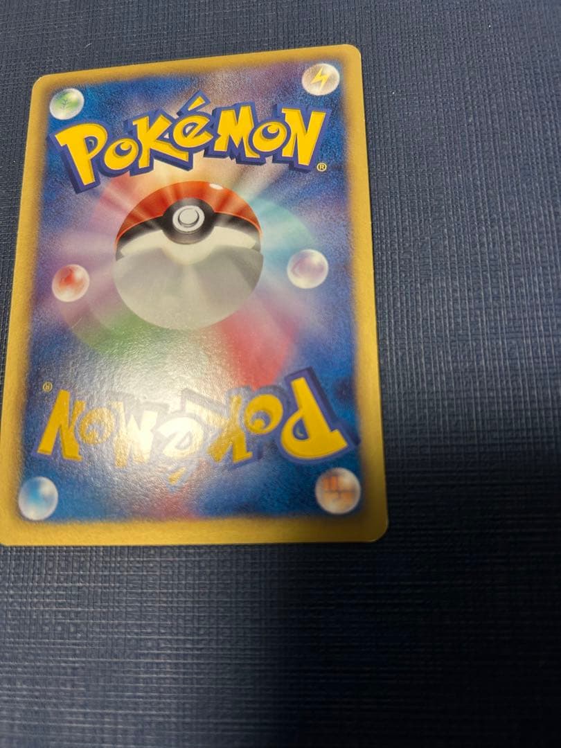 ポケモンBW登場キャラのＳＡ.SAR