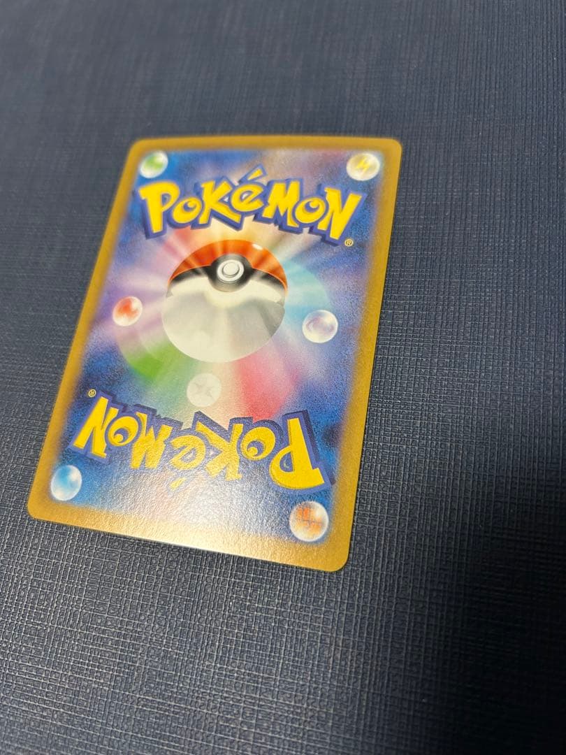 ポケモンBW登場キャラのＳＡ.SAR