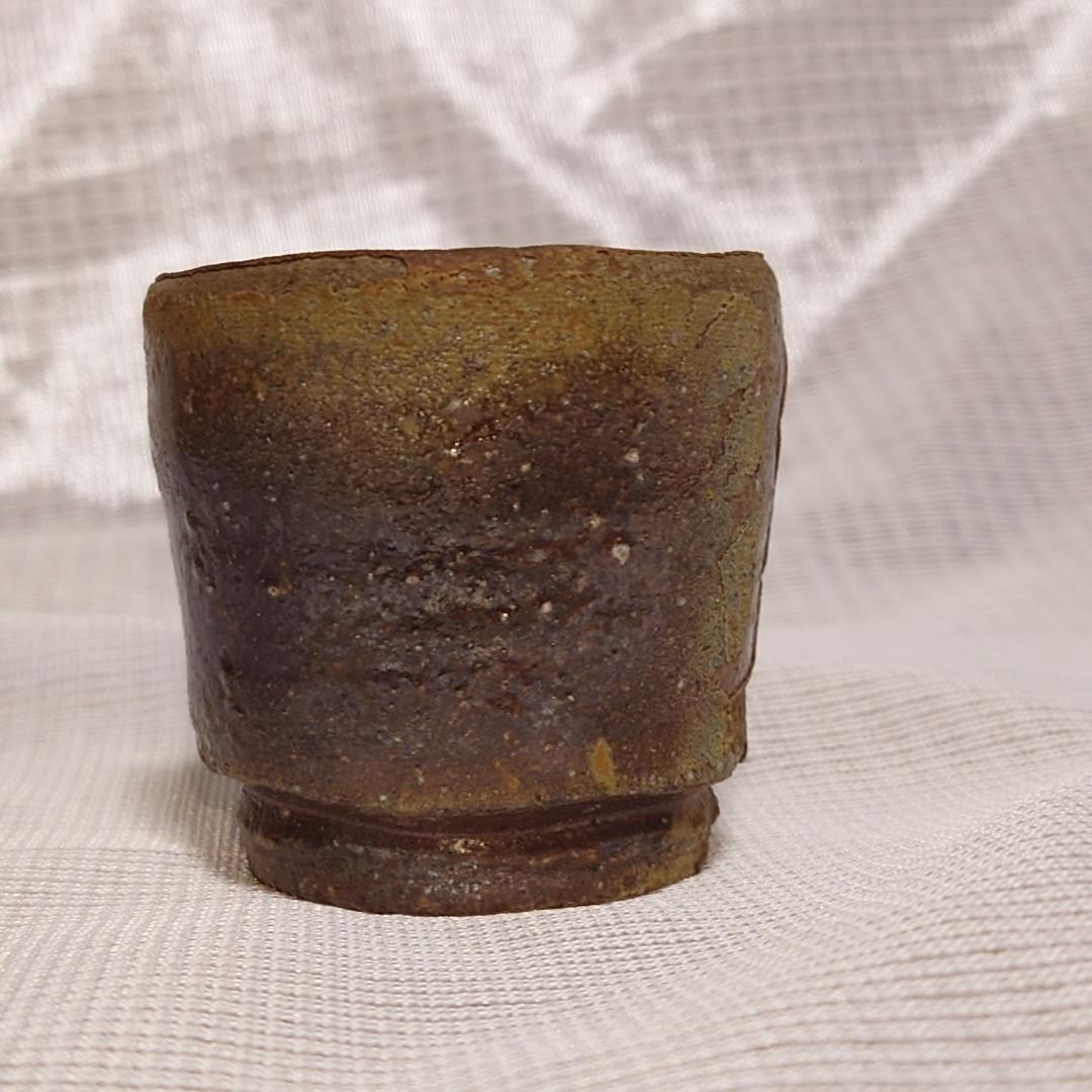 161 金重有邦　ぐい呑 備前焼（共箱あり）岡山県指定重要無形文化財保持者