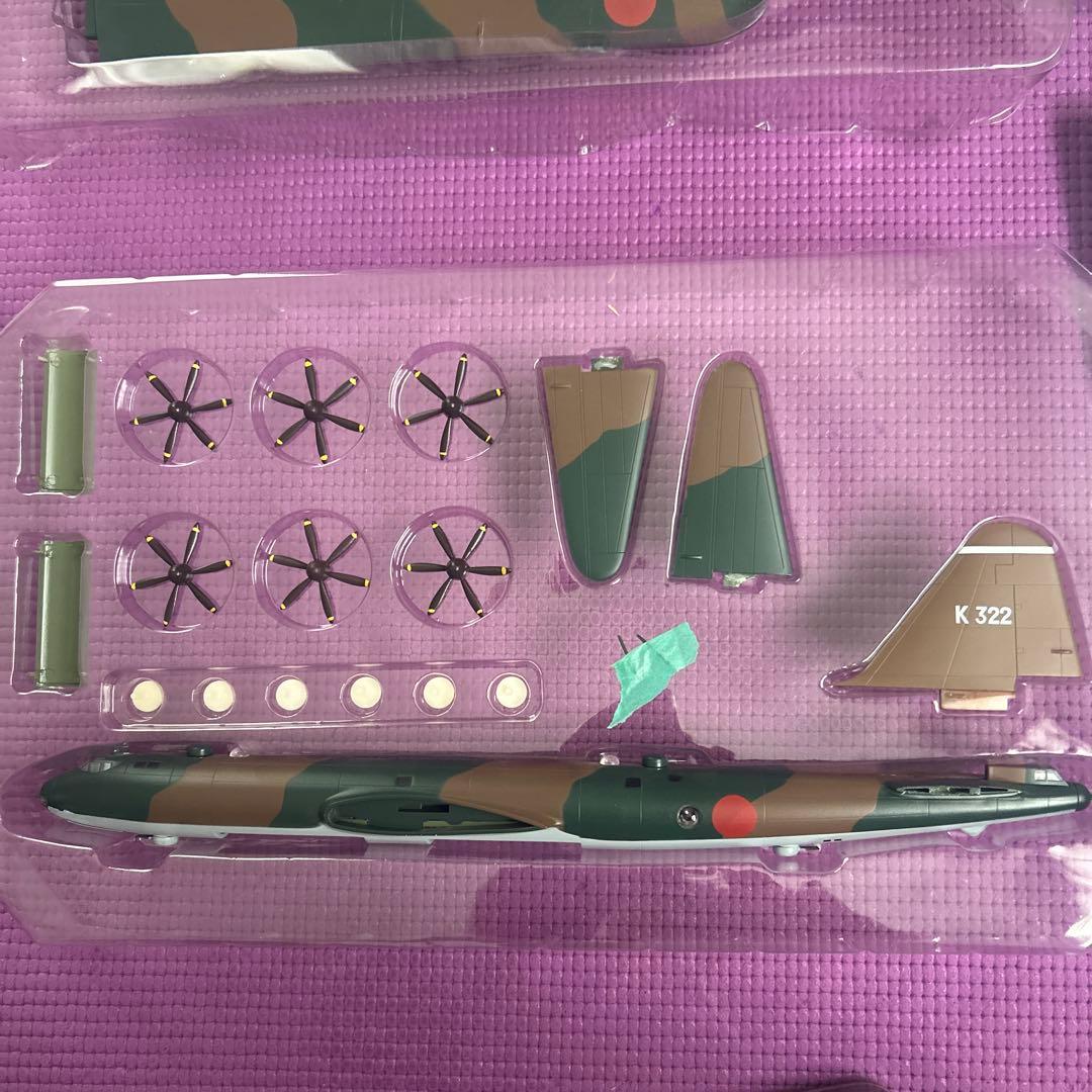 フジミ 1／144 帝国日本海軍 超重爆撃機 富嶽