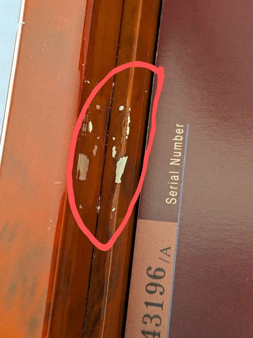 Visconti万年筆ヴァンゴッホVangogh.青赤マーブル模様14K白金