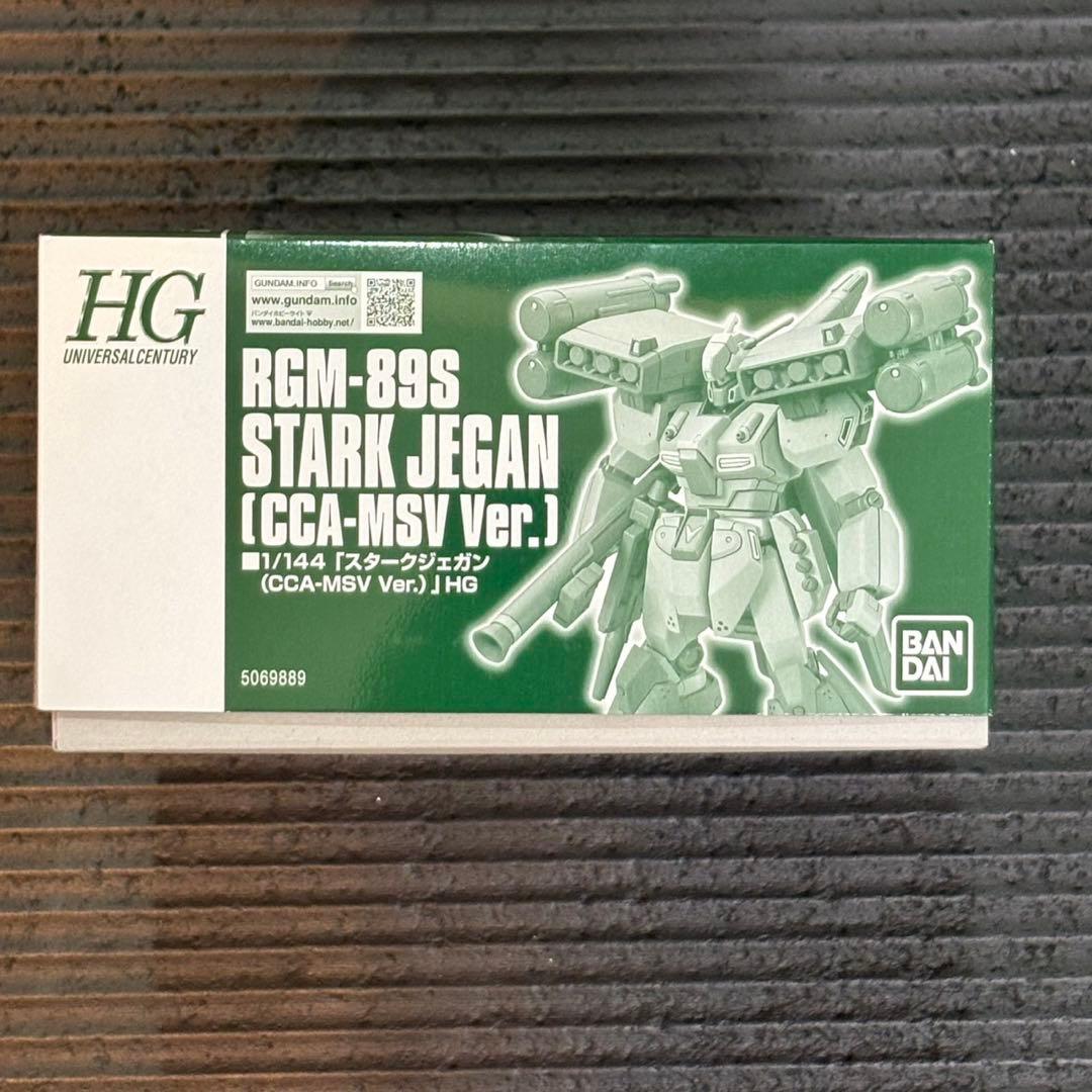 プロトスタークジェガン HGUC RGM-89A2 ジェガンA2 RGM-89S