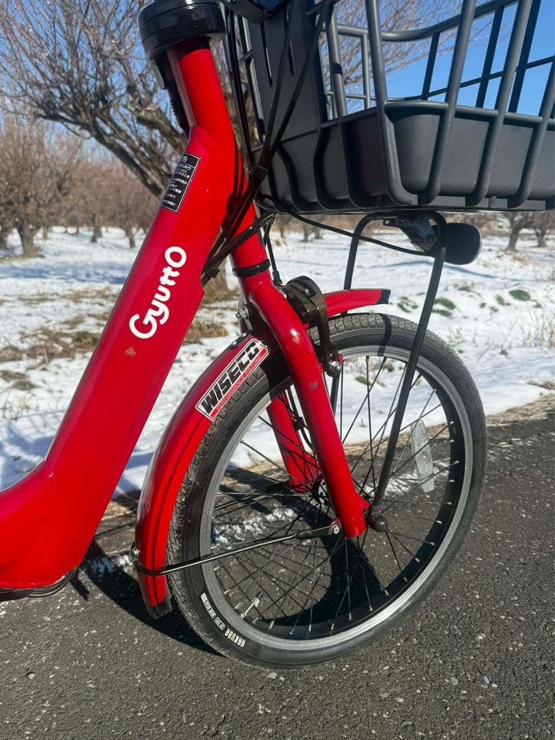 Guytto 赤 電動アシスト自転車 バスケット付き