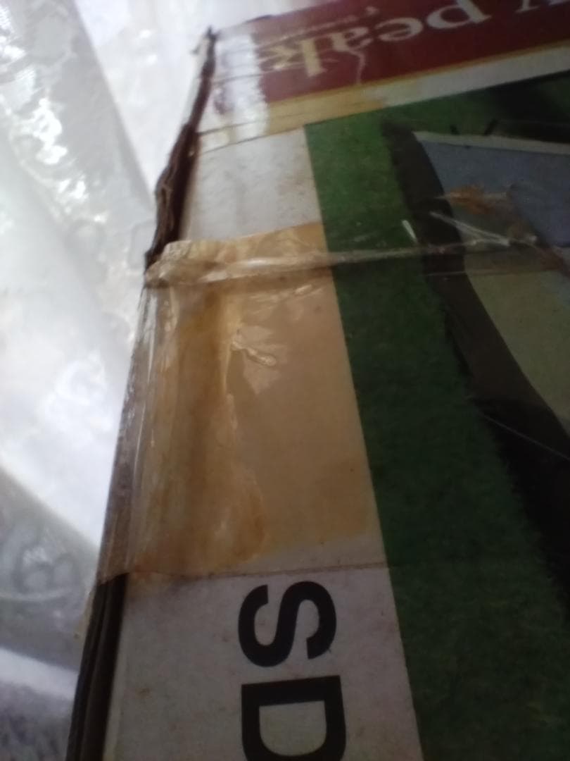 【超希少・未使用】　スノーピーク　ランドブリーズ４　SD-304