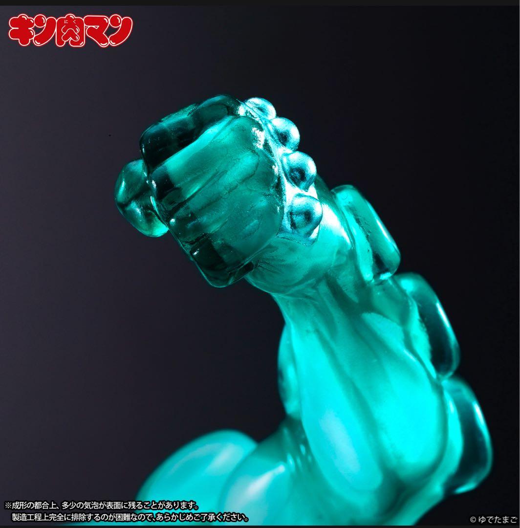 新品未開封 CCP ＆ STUDIO24 ペインマン 原作カラー キン肉マン