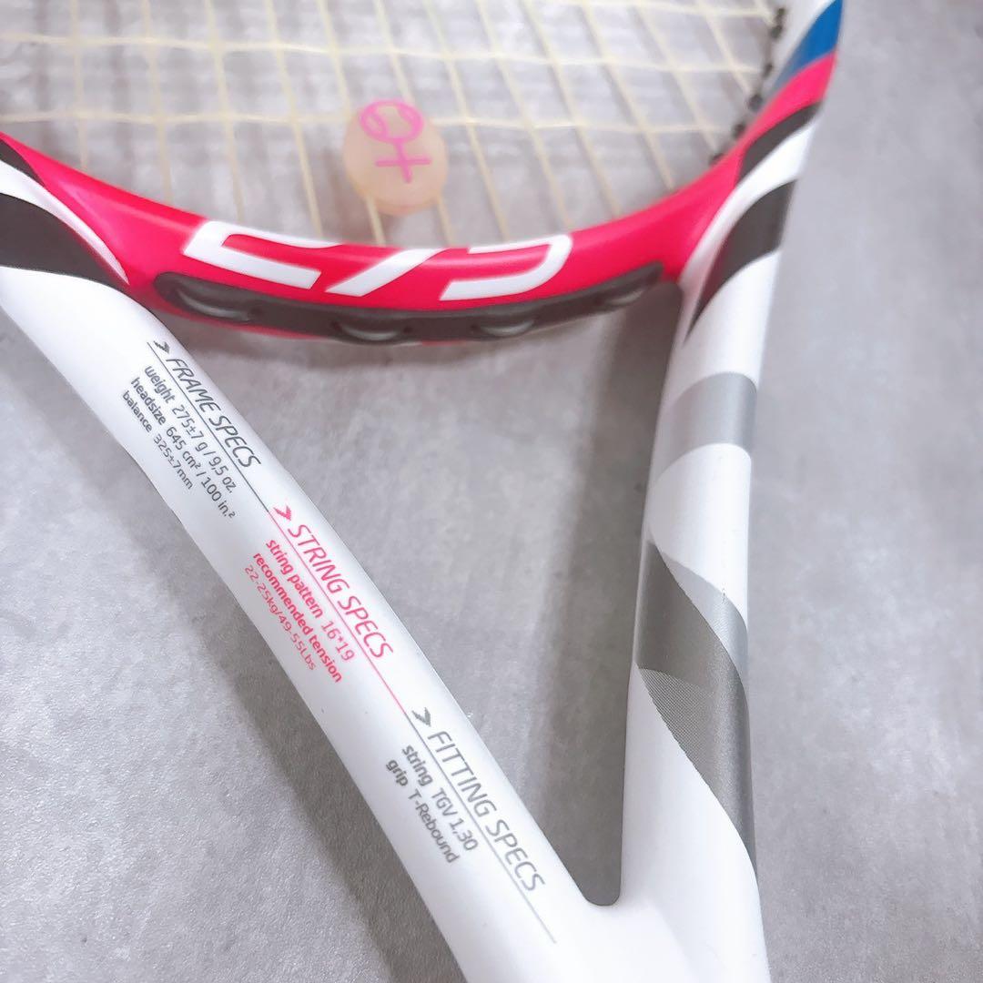 Tecnifibre T-Rebound Pro Lite 275 硬式テニス