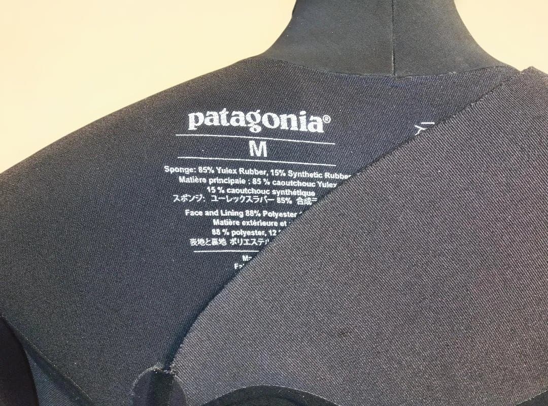 D*れ様 Patagonia R3 ウェットスーツ 4.5/3.5 Mサイズ
