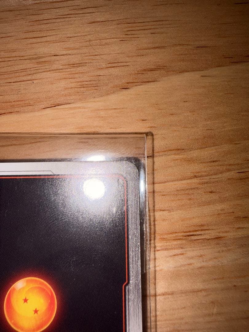 孫悟飯：少年期 FB01-140 SCR★★ スーパーパラレル