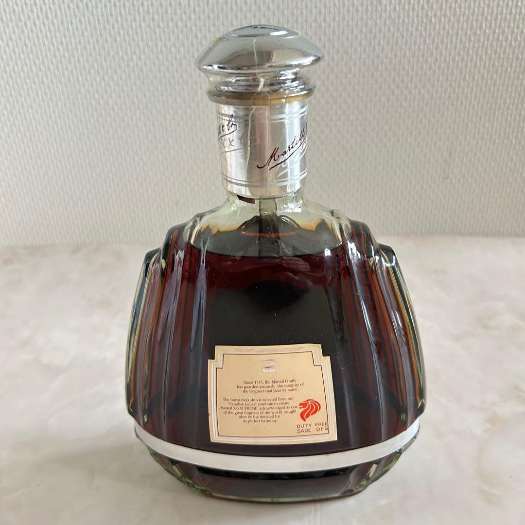 【未開封箱付】マーテル XO シュプリーム グリーンボトル 700mlスプリーム