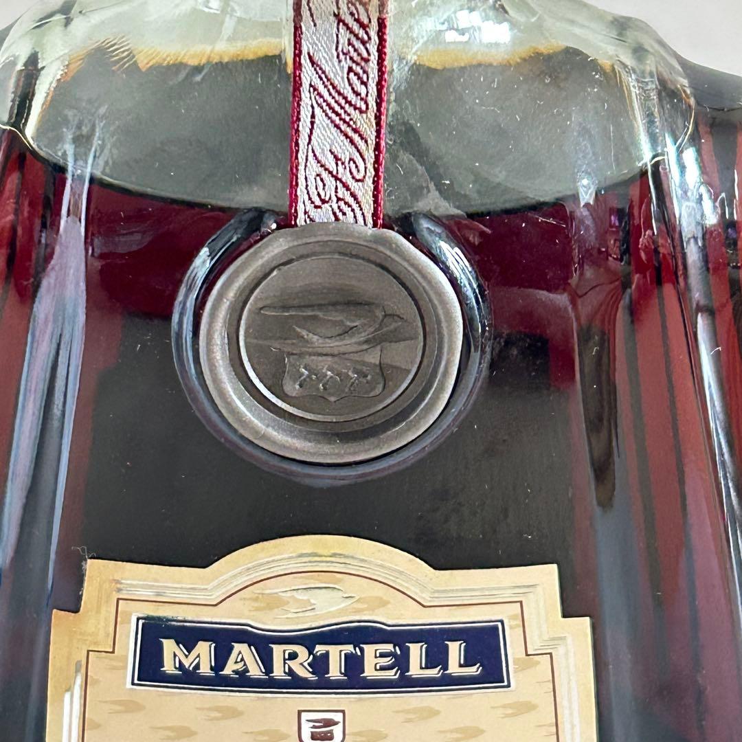 【未開封箱付】マーテル XO シュプリーム グリーンボトル 700mlスプリーム