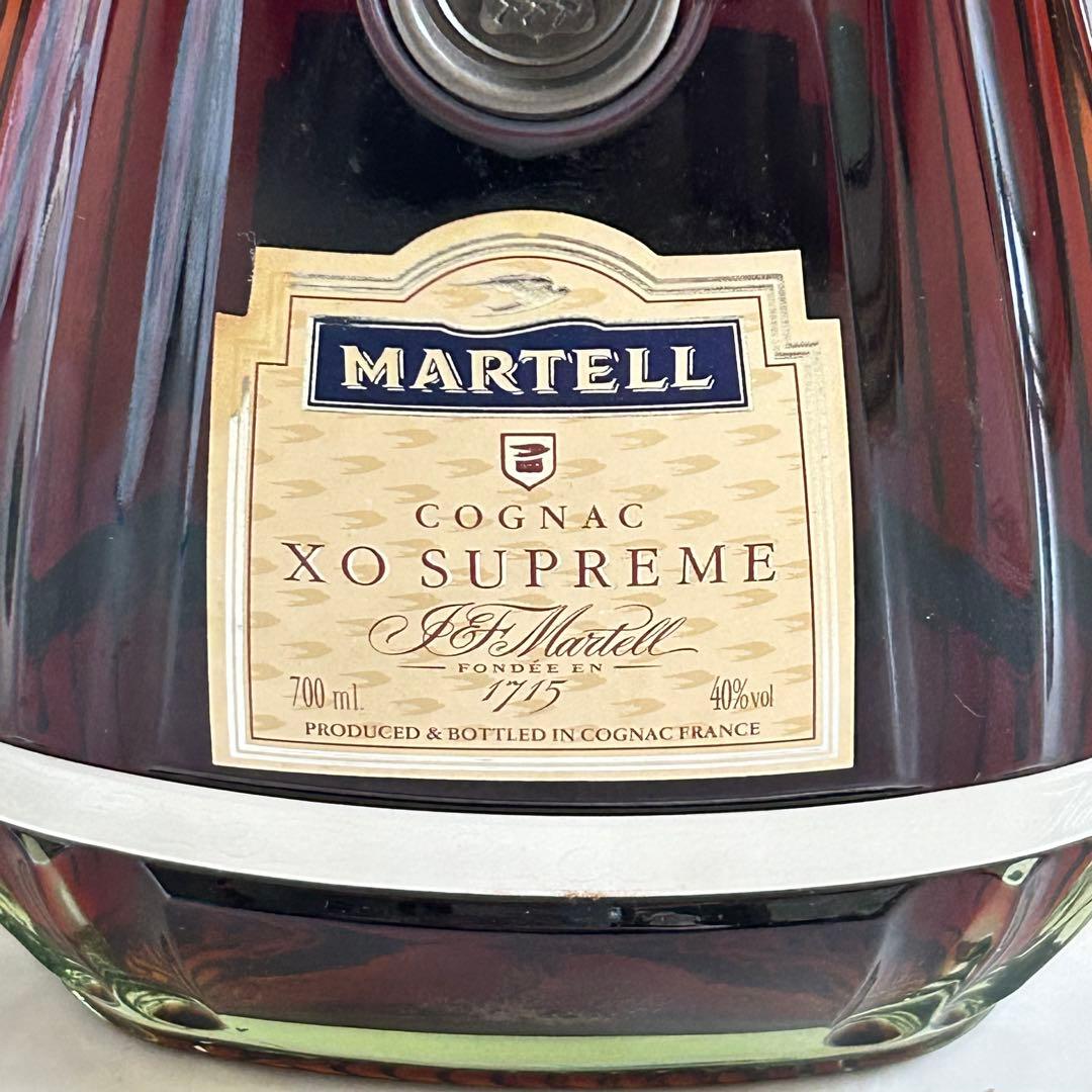 【未開封箱付】マーテル XO シュプリーム グリーンボトル 700mlスプリーム