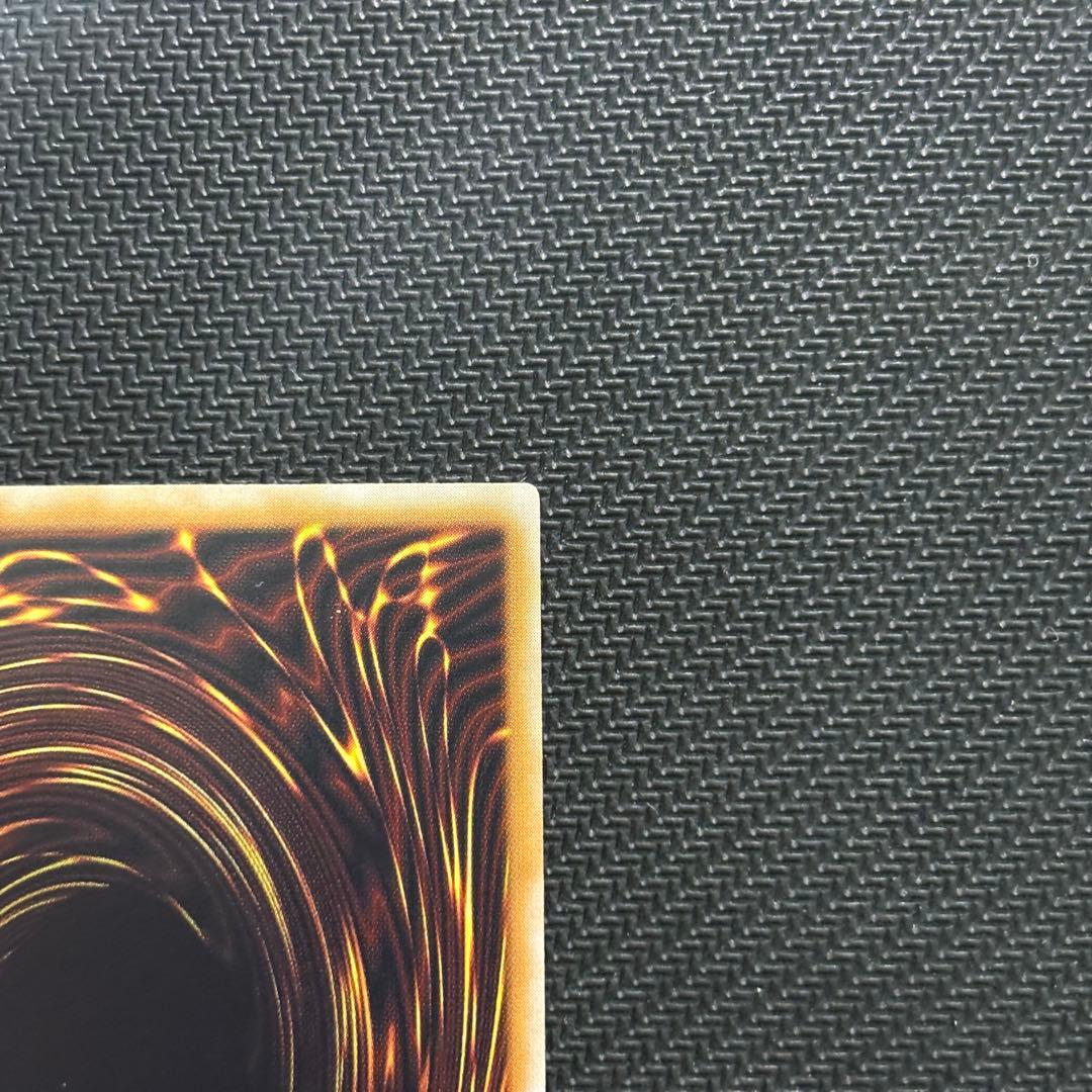 【美品〜極美品】遊戯王 仮面魔獣マスクドヘルレイザー 旧レリーフ コレクション品