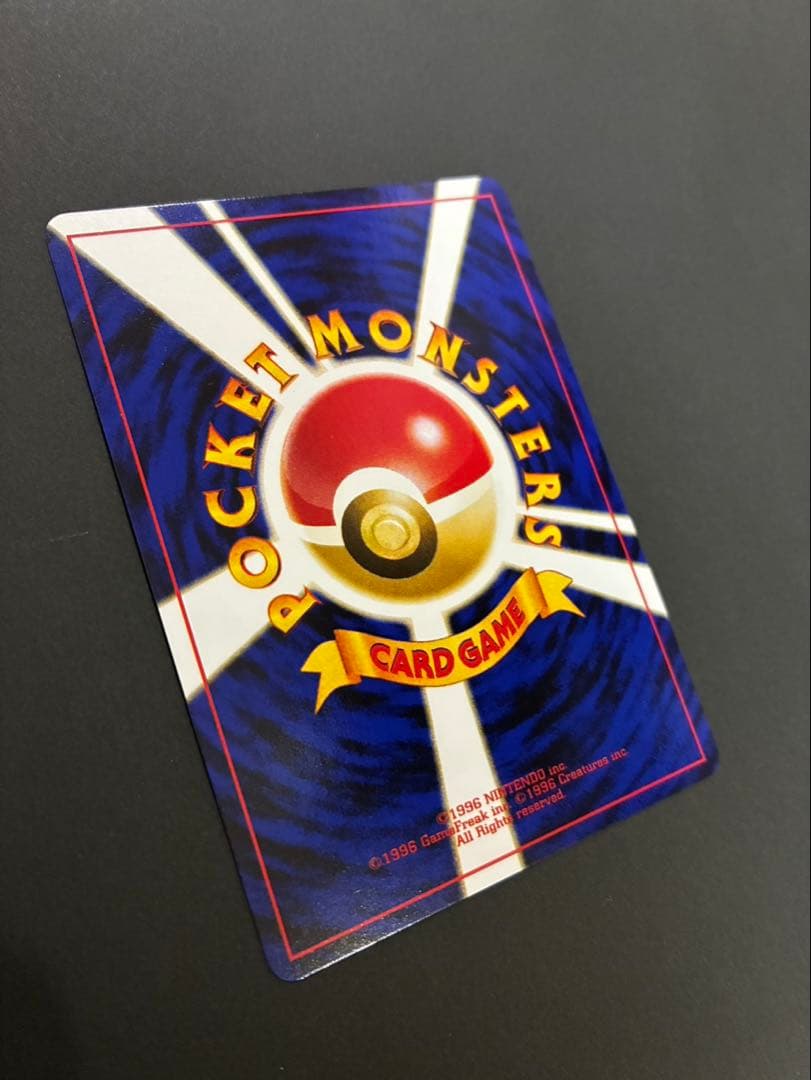 ポケモンカード ブラッキー エーフィ 旧裏 プレミアムファイル 2枚セット