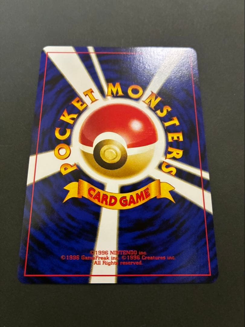 ポケモンカード ブラッキー エーフィ 旧裏 プレミアムファイル 2枚セット