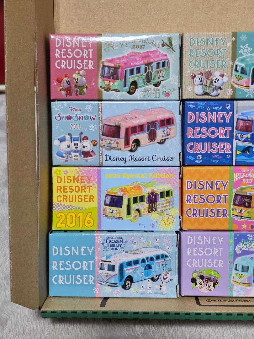 Disney Resort Cruiser (リゾートクルーザー)