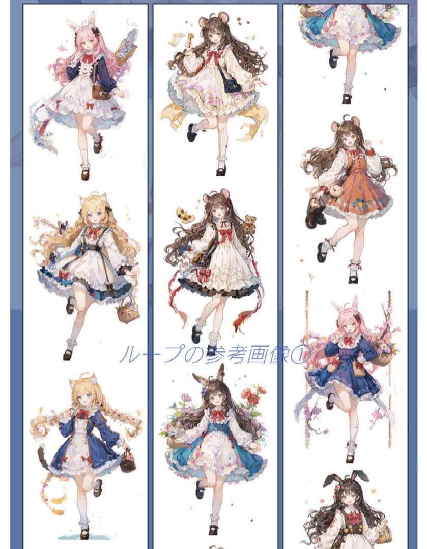 完売御礼✩廃盤品✩J916＃甜心部落格(贝壳光)切売り海外人物女の子AIマステ