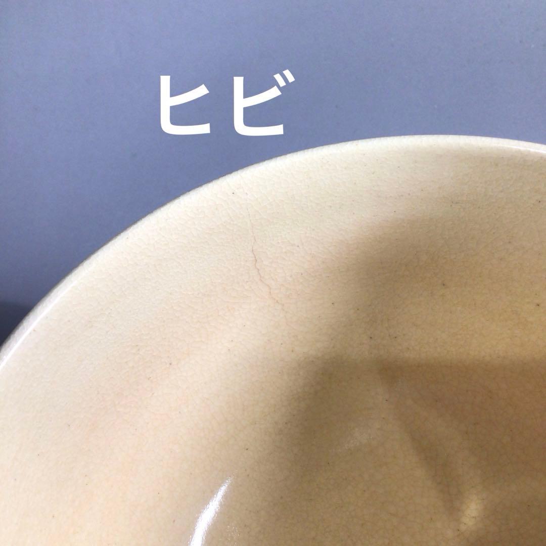 Ｐ７４１　茶碗　十二客　『平安陶楽造』『仁清写十二ヶ月』『数茶碗』　共箱　茶道具