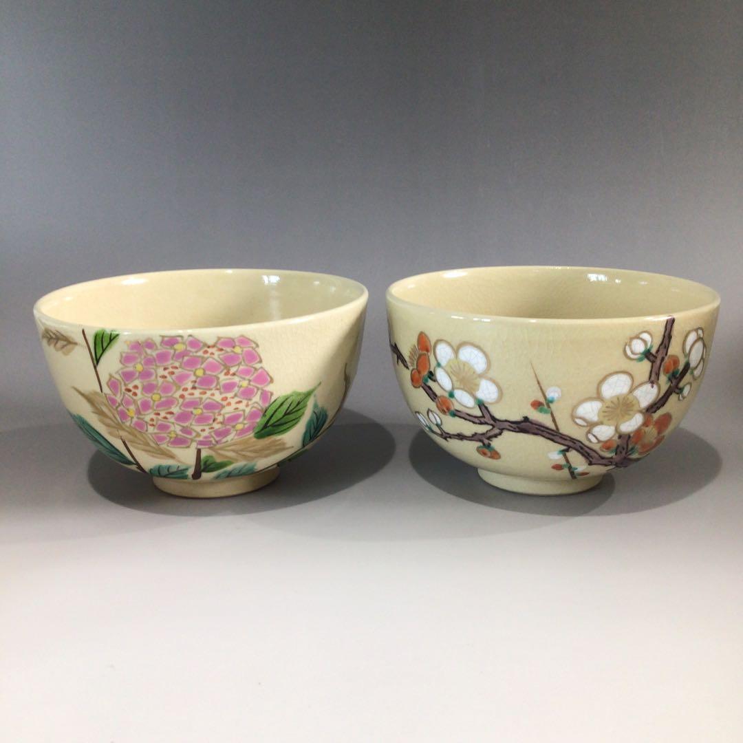 Ｐ７４１　茶碗　十二客　『平安陶楽造』『仁清写十二ヶ月』『数茶碗』　共箱　茶道具