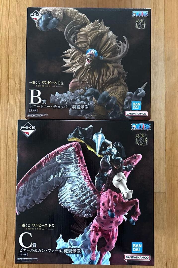 一番くじ ワンピース 悪魔を宿す者達 チョッパー、ガン・フォール フィギュア 他