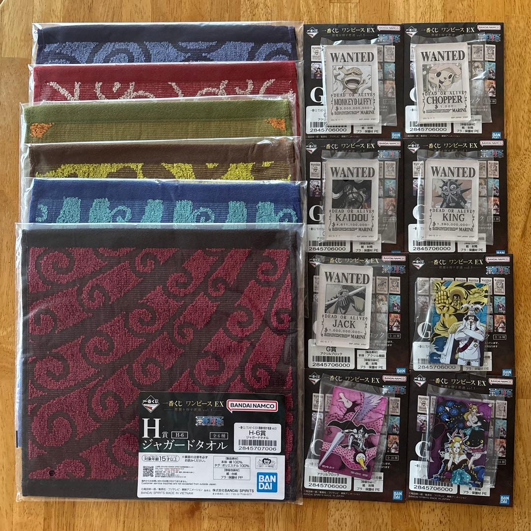 一番くじ ワンピース 悪魔を宿す者達 チョッパー、ガン・フォール フィギュア 他